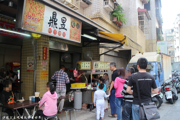 鼎昱蚵仔麵線：新莊人氣小吃老店『鼎昱蚵仔麵線』肉丸/四神湯/捷運丹鳳站