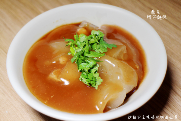 鼎昱蚵仔麵線：新莊人氣小吃老店『鼎昱蚵仔麵線』肉丸/四神湯/捷運丹鳳站