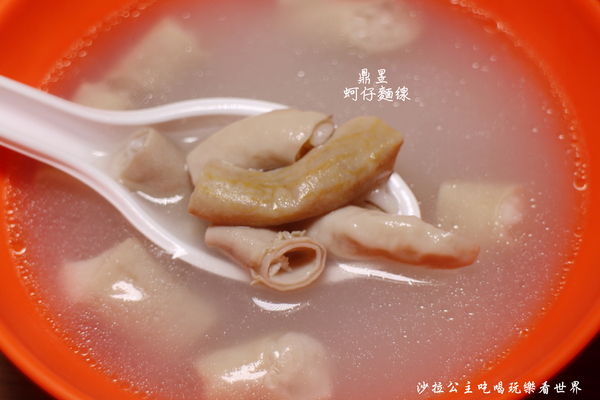 鼎昱蚵仔麵線：新莊人氣小吃老店『鼎昱蚵仔麵線』肉丸/四神湯/捷運丹鳳站