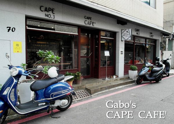 開普3號店:【台南||東區】開普三號店。早午餐&下午茶,厚實手工漢堡排 ♥