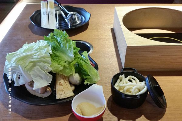 中壢/鬼椒麻辣王