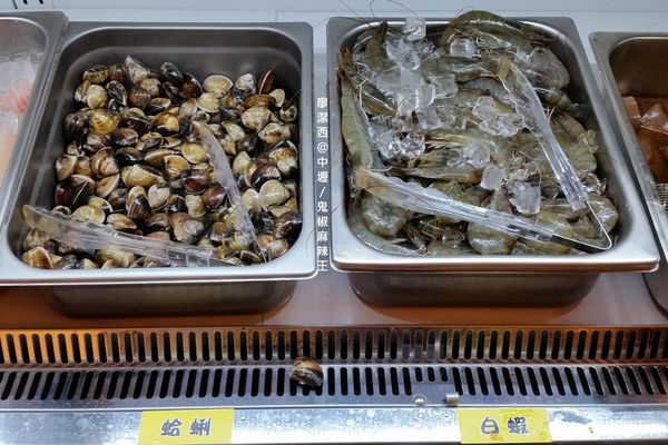 中壢/鬼椒麻辣王