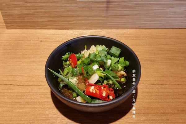 中壢/鬼椒麻辣王