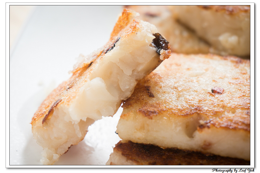 梁家瘋味港式蘿蔔糕 宅配港式蘿蔔糕 網購港式蘿蔔糕 不用沾醬的港式蘿蔔糕 蘿蔔糕的煎法 台南港式蘿蔔糕 網購美食 網購推薦 宅配美食