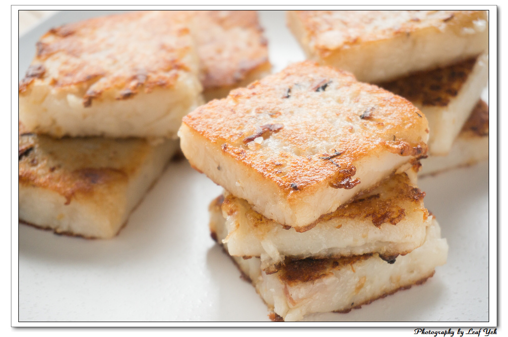 梁家瘋味港式蘿蔔糕 宅配港式蘿蔔糕 網購港式蘿蔔糕 不用沾醬的港式蘿蔔糕 蘿蔔糕的煎法 台南港式蘿蔔糕 網購美食 網購推薦 宅配美食