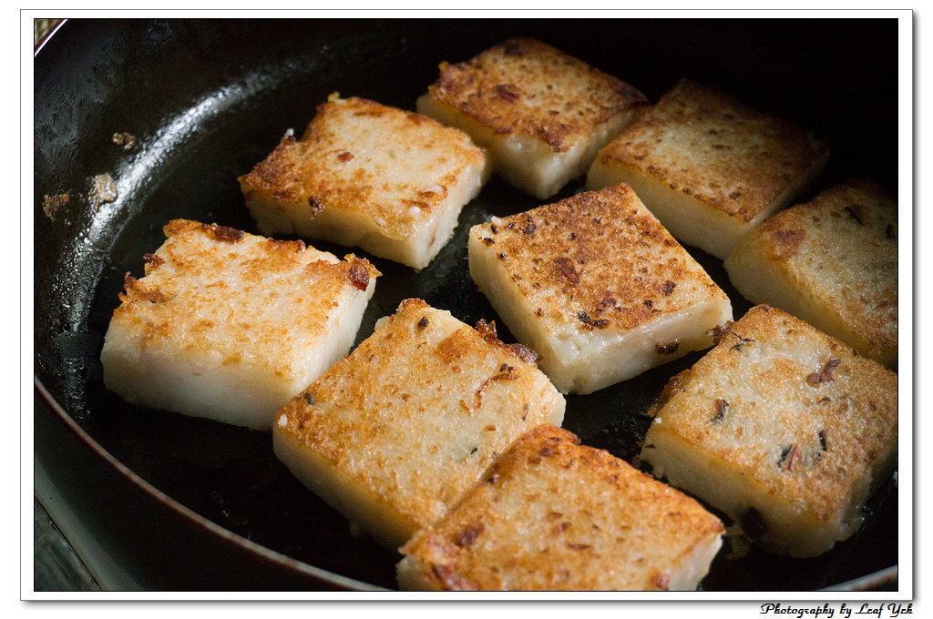 梁家瘋味港式蘿蔔糕 宅配港式蘿蔔糕 網購港式蘿蔔糕 不用沾醬的港式蘿蔔糕 蘿蔔糕的煎法 台南港式蘿蔔糕 網購美食 網購推薦 宅配美食