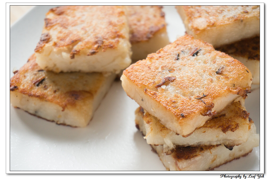 梁家瘋味港式蘿蔔糕 宅配港式蘿蔔糕 網購港式蘿蔔糕 網購菜頭粿 年貨推薦  不用沾醬的港式蘿蔔糕 蘿蔔糕的煎法 台南港式蘿蔔糕 網購美食 網購推薦 宅配美食