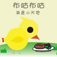 前往 布咕布咕 的 styleMe 個人頁