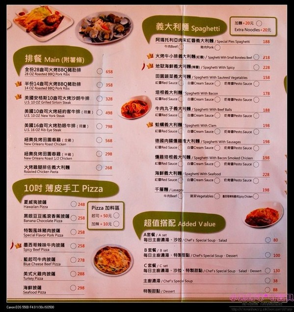 Gary Bee 69 桃園二代店:【美食♥桃園】☼ Gary Bee 69 桃園二代店 ☼巨無霸漢堡比臉大,火烤漢堡肉超juice ♥♥