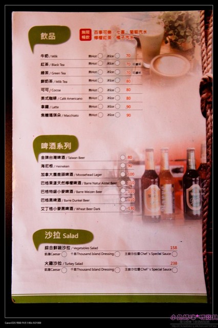 Gary Bee 69 桃園二代店:【美食♥桃園】☼ Gary Bee 69 桃園二代店 ☼巨無霸漢堡比臉大,火烤漢堡肉超juice ♥♥