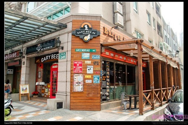 Gary Bee 69 桃園二代店:【美食♥桃園】☼ Gary Bee 69 桃園二代店 ☼巨無霸漢堡比臉大,火烤漢堡肉超juice ♥♥