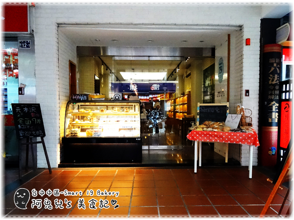 cm20151103___5491e1be016cdcd7e5eb7bb6473