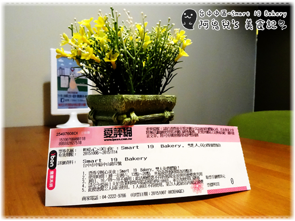 cm20151103___2299642e45ea16ef0d95e826025