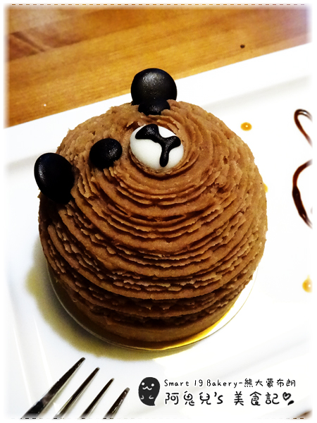 cm20151103___50d98646a1f2b4c34a623c5b26f