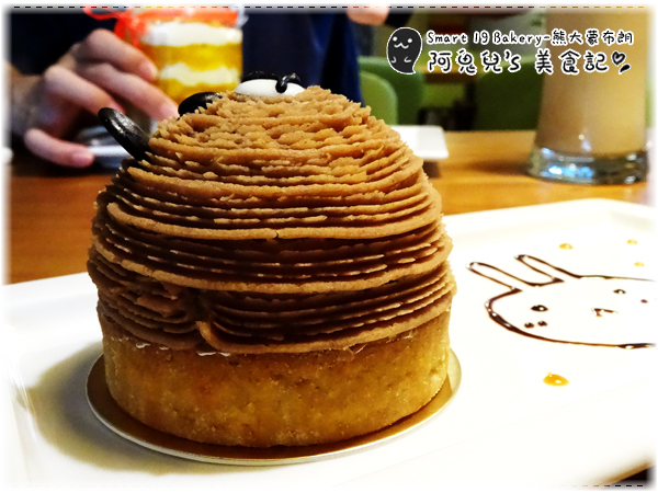 cm20151103___2e2d8866c3528b3c15088622780