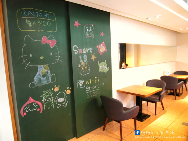 Smart 19 Bakery：〖台中│美食〗Smart 19 Bakery ❤ 兼具精緻又有創意的罐子蛋糕，擺盤超可愛，將蛋糕與水果層層堆疊，層次超豐富!!