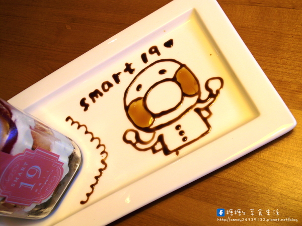 Smart 19 Bakery：〖台中│美食〗Smart 19 Bakery ❤ 兼具精緻又有創意的罐子蛋糕，擺盤超可愛，將蛋糕與水果層層堆疊，層次超豐富!!