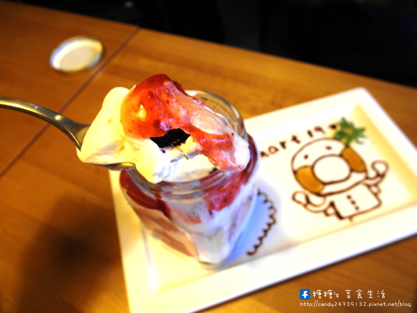 Smart 19 Bakery：〖台中│美食〗Smart 19 Bakery ❤ 兼具精緻又有創意的罐子蛋糕，擺盤超可愛，將蛋糕與水果層層堆疊，層次超豐富!!