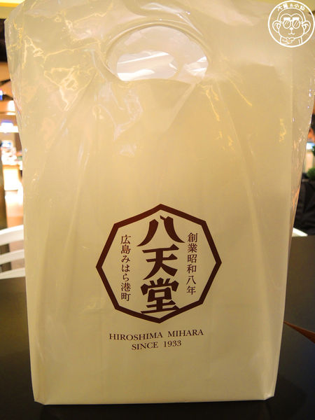 八天堂:期間限定【104.11/13-105.1/12八天堂 京站臨時櫃】日本直送奶油麵包