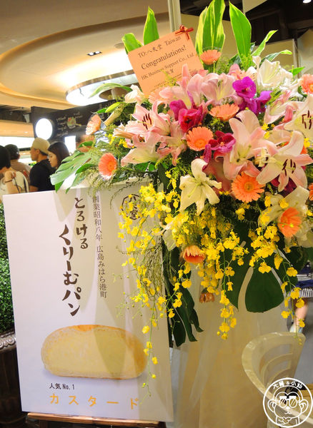 八天堂:期間限定【104.11/13-105.1/12八天堂 京站臨時櫃】日本直送奶油麵包