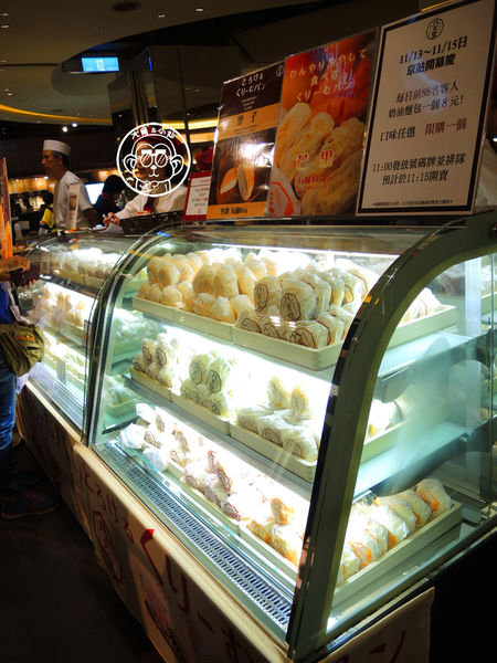 八天堂:期間限定【104.11/13-105.1/12八天堂 京站臨時櫃】日本直送奶油麵包