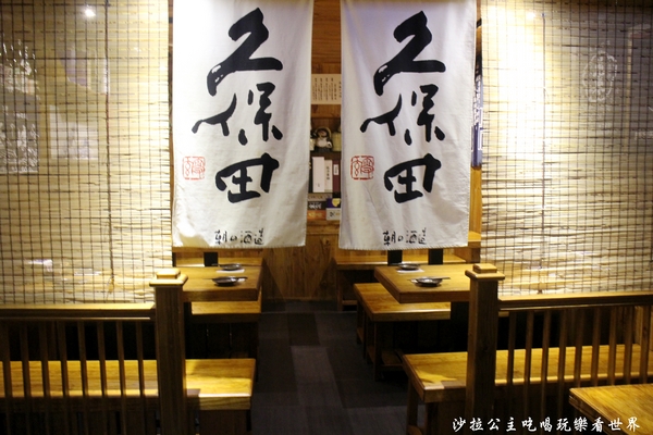 川賀 燒烤居酒屋(市民店):市民大道人氣居酒屋『川賀燒烤居酒屋』日式料理
