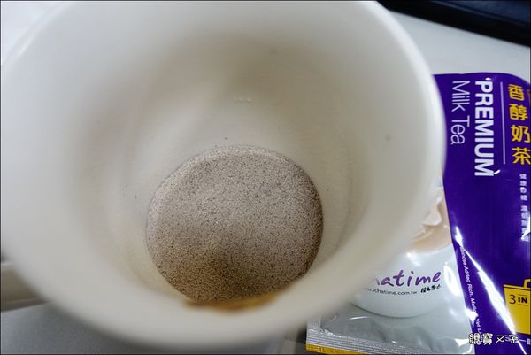 日出茶太-香醇奶茶 (10).JPG