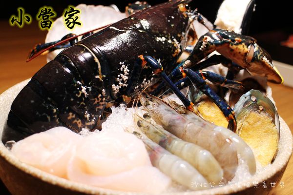 小當家海鮮鍋物(民生店):民生社區豪華火鍋『小當家海鮮鍋物』涮涮鍋/近長庚醫院/台塑大樓