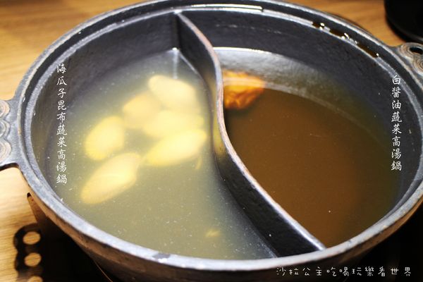 小當家海鮮鍋物(民生店):民生社區豪華火鍋『小當家海鮮鍋物』涮涮鍋/近長庚醫院/台塑大樓