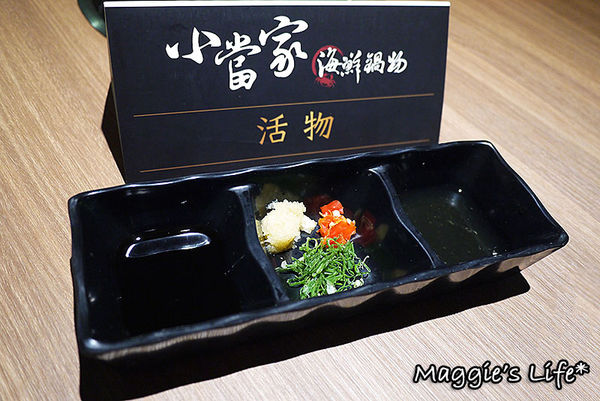 小當家海鮮鍋物(民生店):台北美食。捷運中山國中【小當家海鮮鍋物—民生店】高CP值民生社區火鍋◆活海鮮。波士頓龍蝦。海草蝦。鴛鴦鍋。飲料冰淇淋無限供應