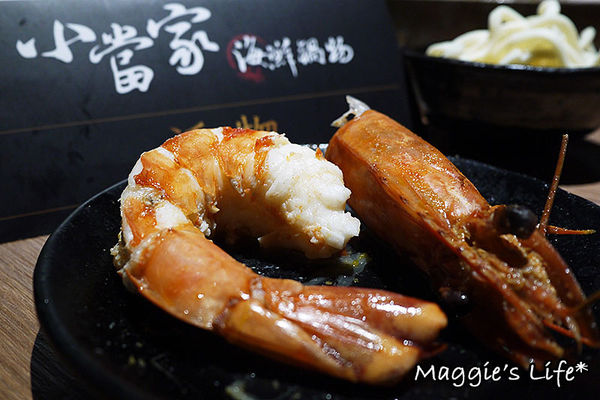 小當家海鮮鍋物(民生店):台北美食。捷運中山國中【小當家海鮮鍋物—民生店】高CP值民生社區火鍋◆活海鮮。波士頓龍蝦。海草蝦。鴛鴦鍋。飲料冰淇淋無限供應