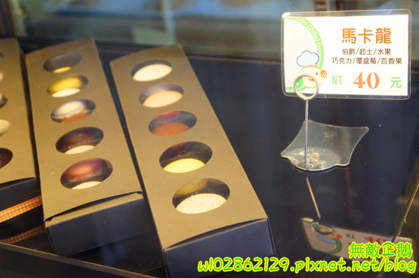 樂透環球美食:【台南-永康區】火鍋x快炒x冰品x下午茶...帶來歡樂的餐廳..免服務費/免低消/wifi《樂透環球美食》