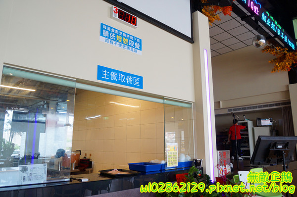 樂透環球美食:【台南-永康區】火鍋x快炒x冰品x下午茶...帶來歡樂的餐廳..免服務費/免低消/wifi《樂透環球美食》