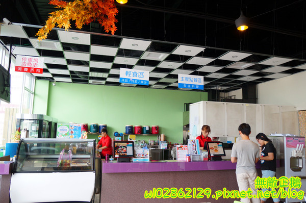 樂透環球美食:【台南-永康區】火鍋x快炒x冰品x下午茶...帶來歡樂的餐廳..免服務費/免低消/wifi《樂透環球美食》