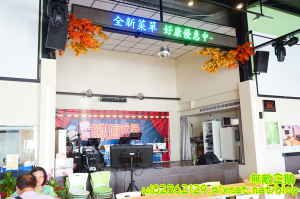 樂透環球美食:【台南-永康區】火鍋x快炒x冰品x下午茶...帶來歡樂的餐廳..免服務費/免低消/wifi《樂透環球美食》