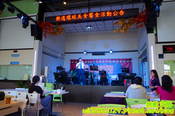 樂透環球美食:【台南-永康區】火鍋x快炒x冰品x下午茶...帶來歡樂的餐廳..免服務費/免低消/wifi《樂透環球美食》