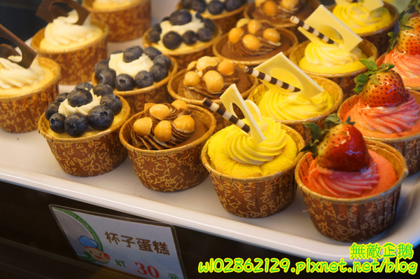 樂透環球美食:【台南-永康區】火鍋x快炒x冰品x下午茶...帶來歡樂的餐廳..免服務費/免低消/wifi《樂透環球美食》