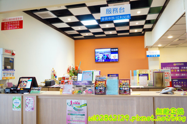 樂透環球美食:【台南-永康區】火鍋x快炒x冰品x下午茶...帶來歡樂的餐廳..免服務費/免低消/wifi《樂透環球美食》