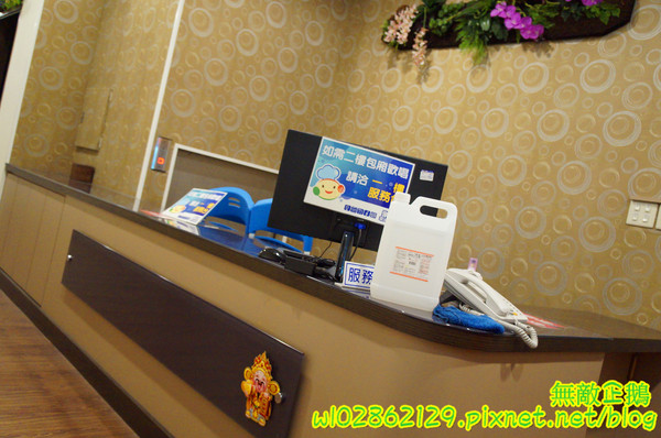 樂透環球美食:【台南-永康區】火鍋x快炒x冰品x下午茶...帶來歡樂的餐廳..免服務費/免低消/wifi《樂透環球美食》