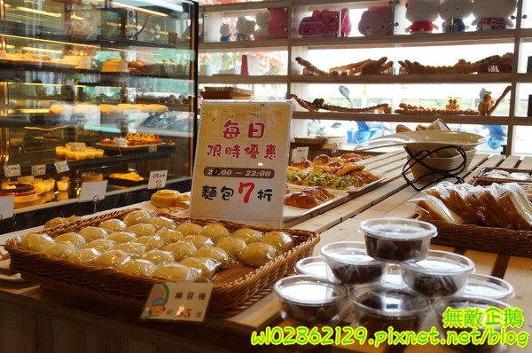 樂透環球美食:【台南-永康區】火鍋x快炒x冰品x下午茶...帶來歡樂的餐廳..免服務費/免低消/wifi《樂透環球美食》