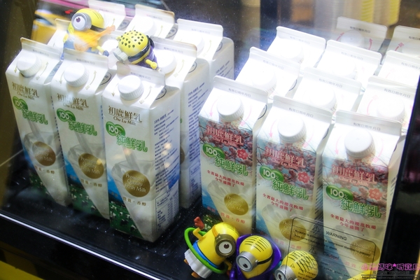 LeWAY 樂の本味(新莊幸福店):【新莊飲料推薦】☼LeWAY 樂の本味(新莊幸福店)☼大甲芋泥熬煮兩次綿密細緻/鮮奶界的LV-初鹿牧場鮮奶/臺灣魚池紅茶/平價高品質的飲料♥♥