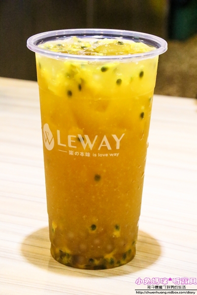 LeWAY 樂の本味(新莊幸福店):【新莊飲料推薦】☼LeWAY 樂の本味(新莊幸福店)☼大甲芋泥熬煮兩次綿密細緻/鮮奶界的LV-初鹿牧場鮮奶/臺灣魚池紅茶/平價高品質的飲料♥♥