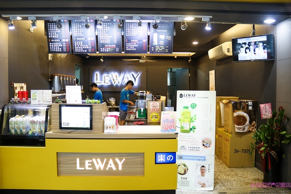 LeWAY 樂の本味(新莊幸福店):【新莊飲料推薦】☼LeWAY 樂の本味(新莊幸福店)☼大甲芋泥熬煮兩次綿密細緻/鮮奶界的LV-初鹿牧場鮮奶/臺灣魚池紅茶/平價高品質的飲料♥♥