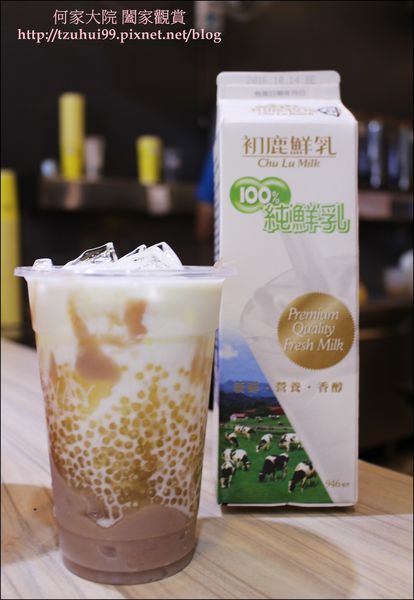 Leway 樂的本味 20.JPG