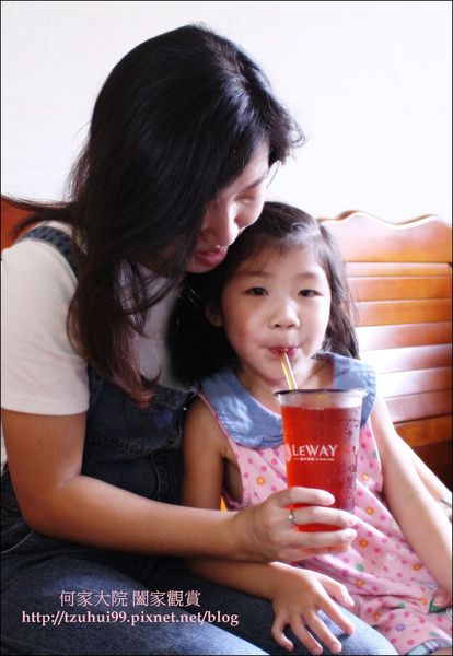 Leway 樂的本味 27.JPG
