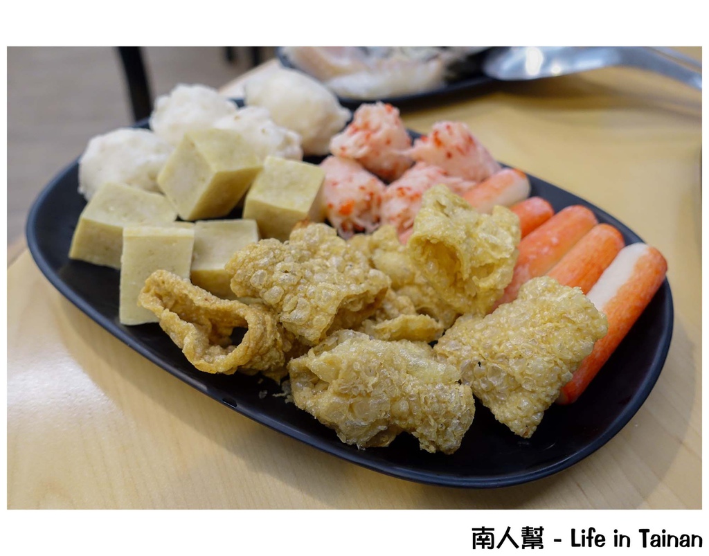 台南錦城石頭火鍋