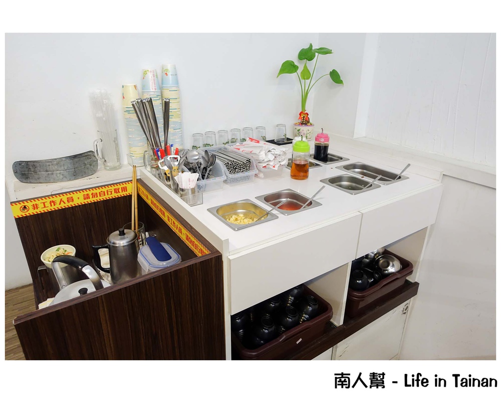 台南錦城石頭火鍋