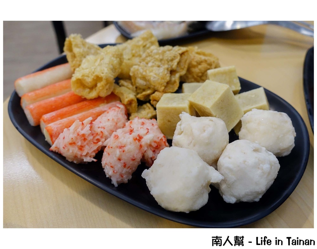 台南錦城石頭火鍋