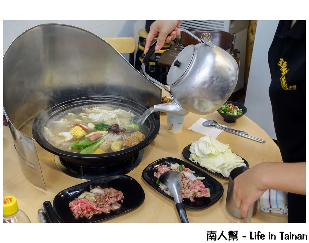台南錦城石頭火鍋