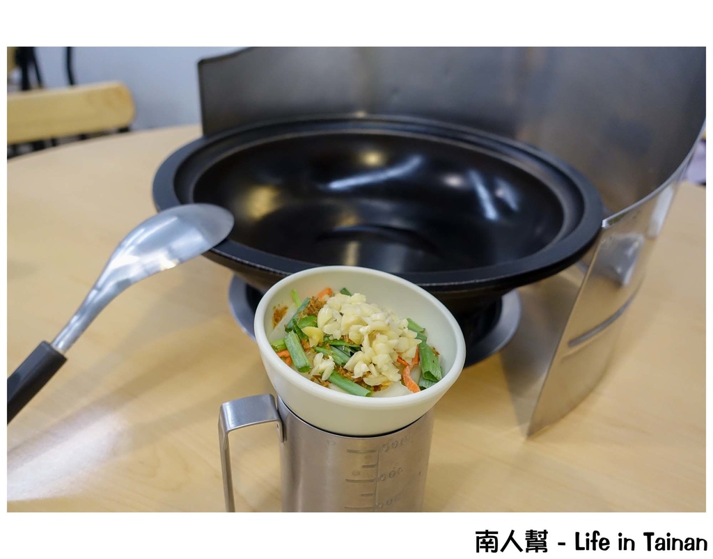 台南錦城石頭火鍋